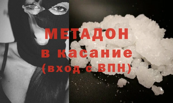 скорость Абаза