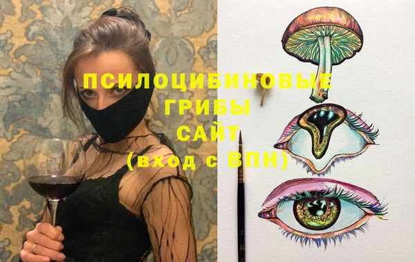 MESCALINE Алзамай