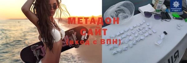 2c-b Алексин