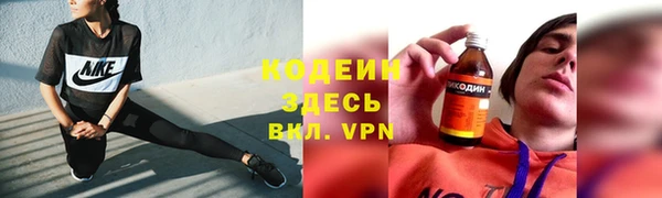 MESCALINE Алзамай