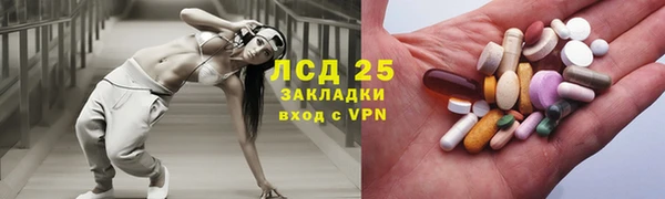 2c-b Алексин