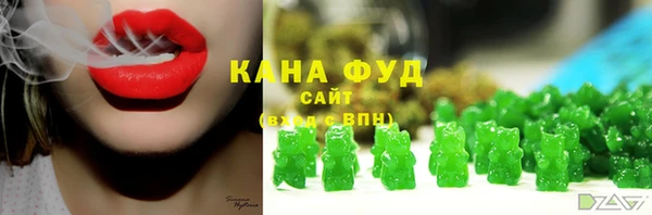 мяу мяу мука Алексеевка