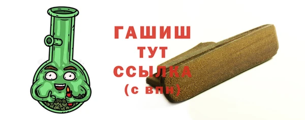 скорость Абаза