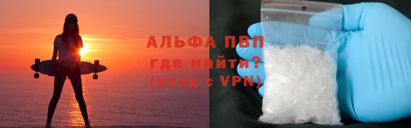 круглые Абдулино