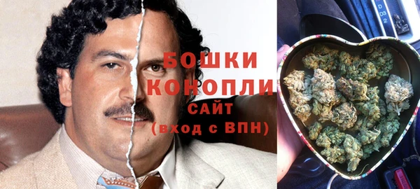 скорость Абаза