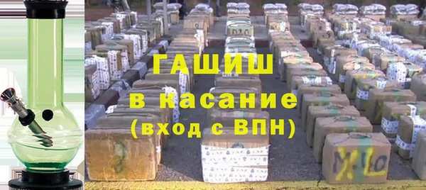 круглые Абдулино
