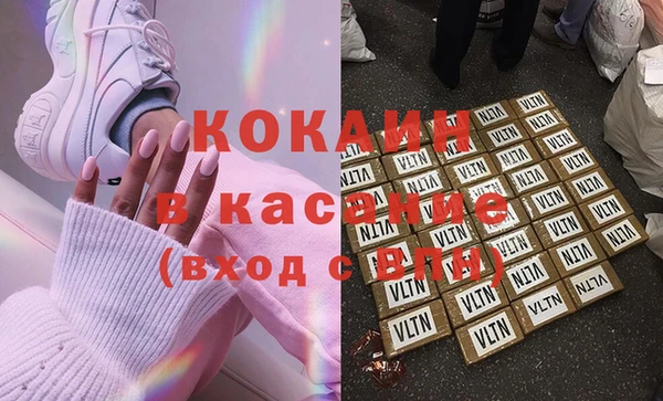 круглые Абдулино