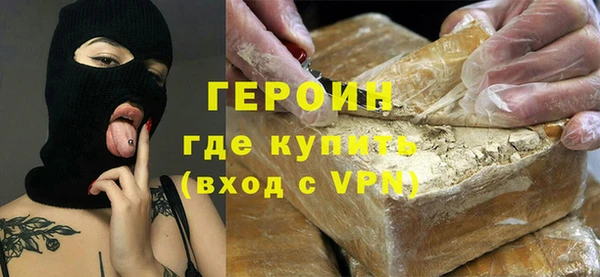 скорость Абаза
