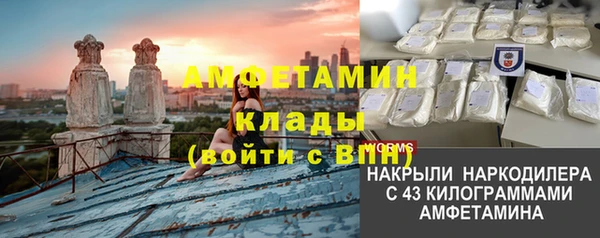 мяу мяу мука Алексеевка