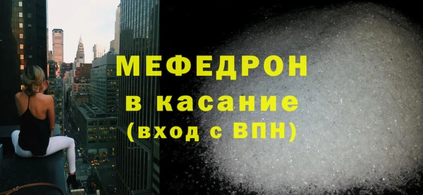 круглые Абдулино