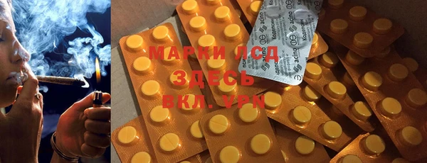 2c-b Алексин