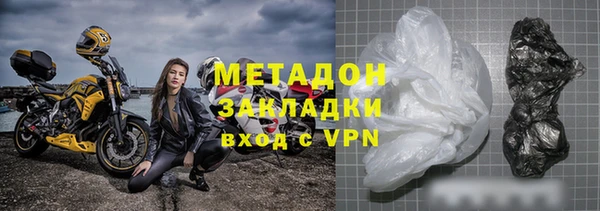 ALPHA-PVP Абинск