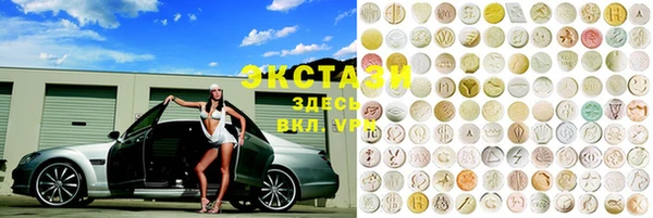 скорость Абаза