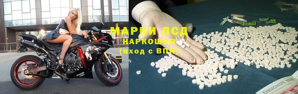 круглые Абдулино