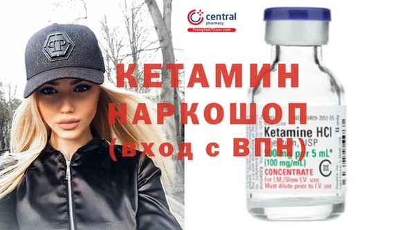 2c-b Алексин
