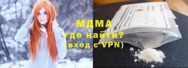 MESCALINE Алзамай
