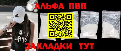 мдма Когалым
