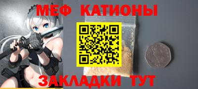 таблы Ковров