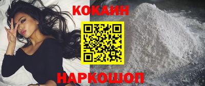 гидропоника Коломна