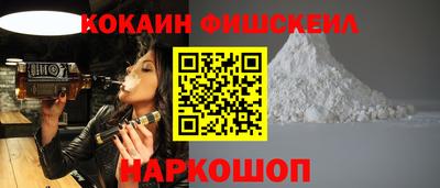 мдма Когалым