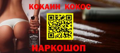 таблы Ковров