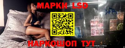 таблы Ковров