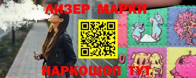 таблы Ковров