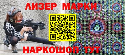 гидропоника Коломна