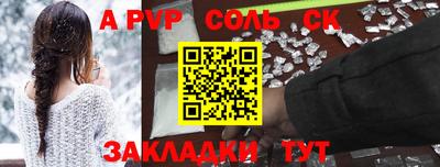 гидропоника Коломна