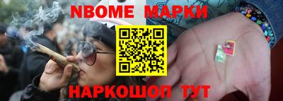 таблы Ковров
