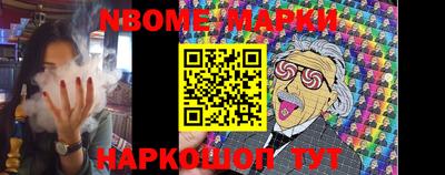 мдма Когалым