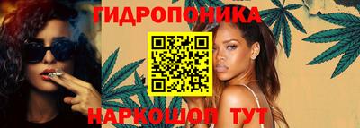 таблы Ковров
