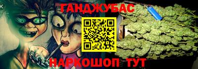 мдма Когалым