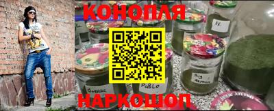 гидропоника Коломна