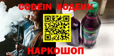 мдма Когалым