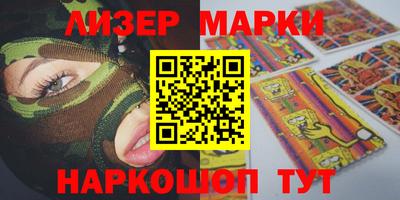 таблы Ковров