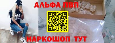 мдма Когалым