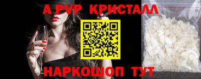мдма Когалым