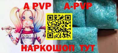 гидропоника Коломна