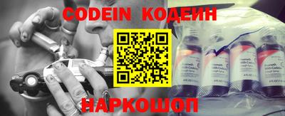 гидропоника Коломна