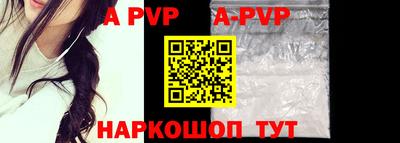гидропоника Коломна