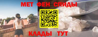 таблы Ковров