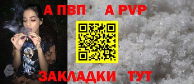 гидропоника Коломна
