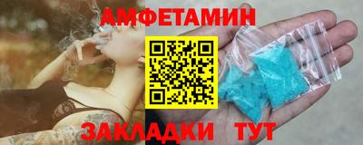таблы Ковров