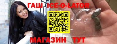 таблы Ковров
