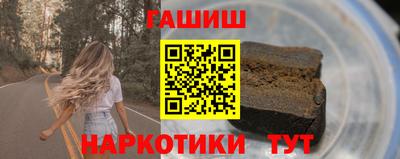 a pvp Кохма