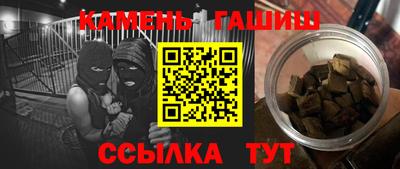 гидропоника Коломна