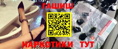 гидропоника Коломна