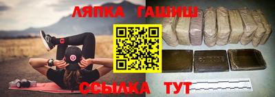 таблы Ковров