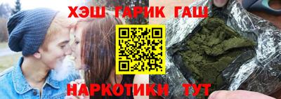 гидропоника Коломна